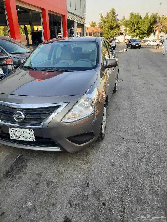 نيسان صحني 3