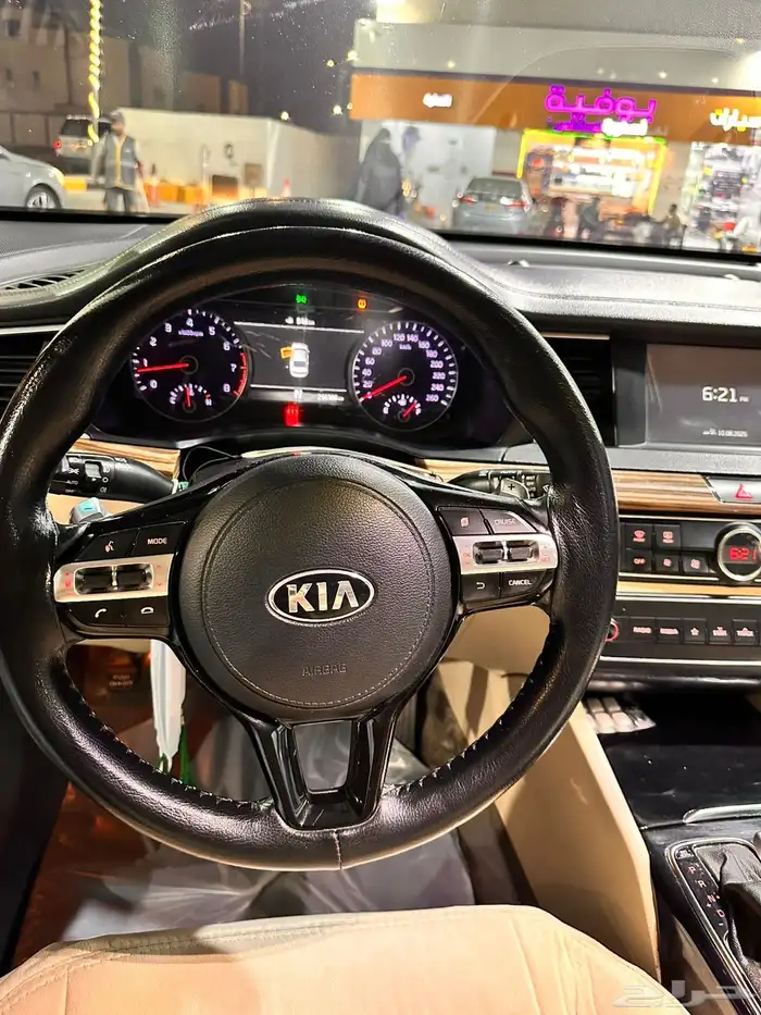 كادنزا 2019 مالك اول 0