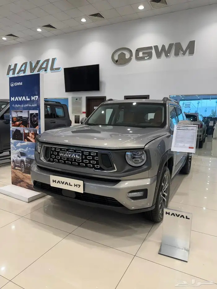 عروض نهايه العام مع بنك البلاد وجميع سيارات هافال 2