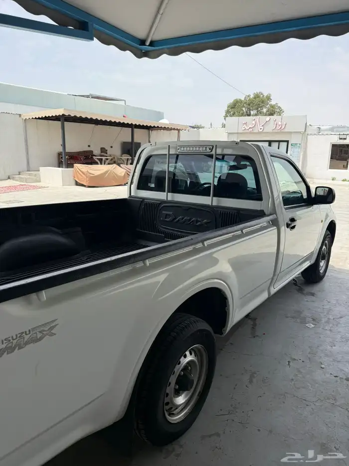 اعرض لكم اسيزو 5