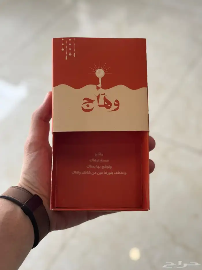 طباعة علب سبحه 0