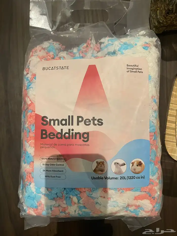 مجموعه من مستلزمات الهامستر 0