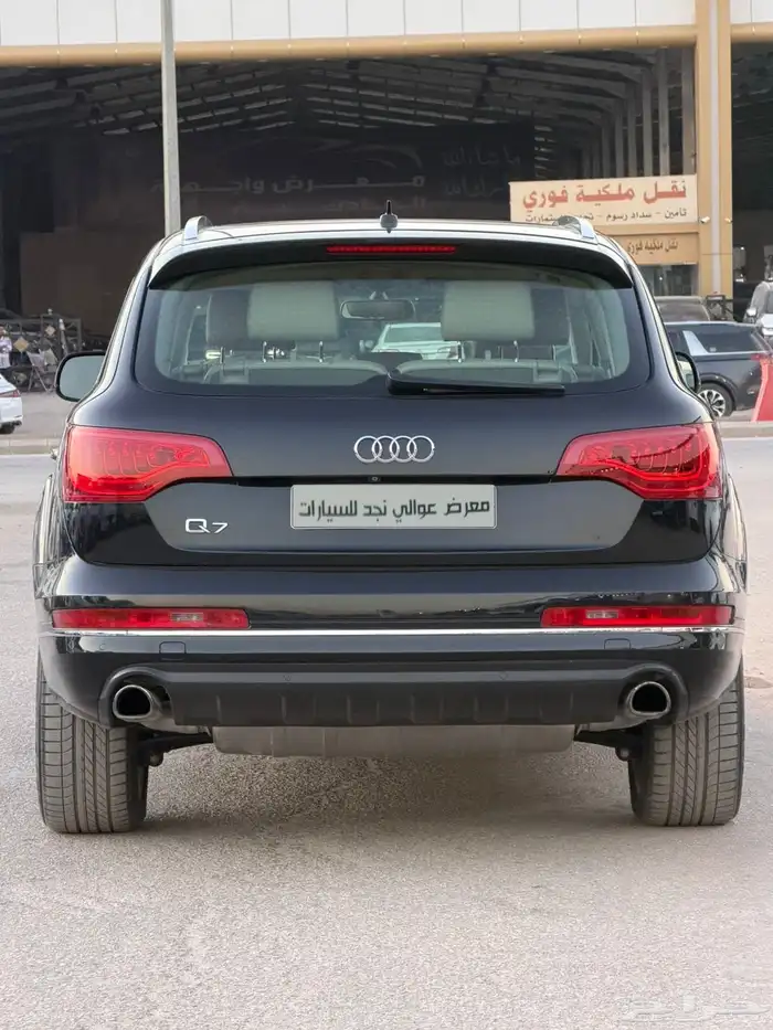 جيب اودي 2014. Q7 5