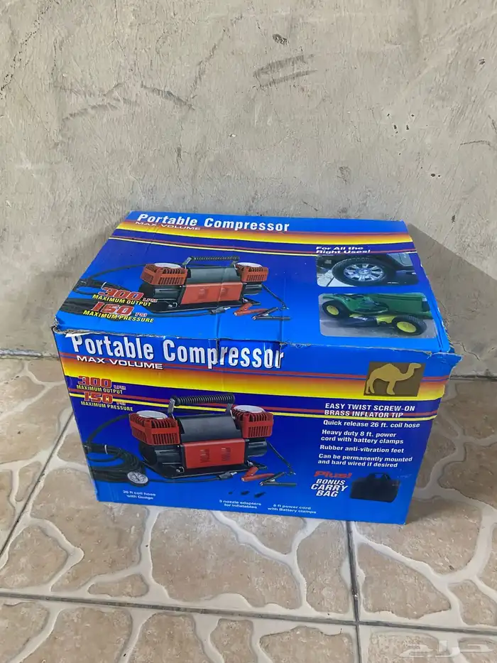 مطور هواء بو جمل جديد 0