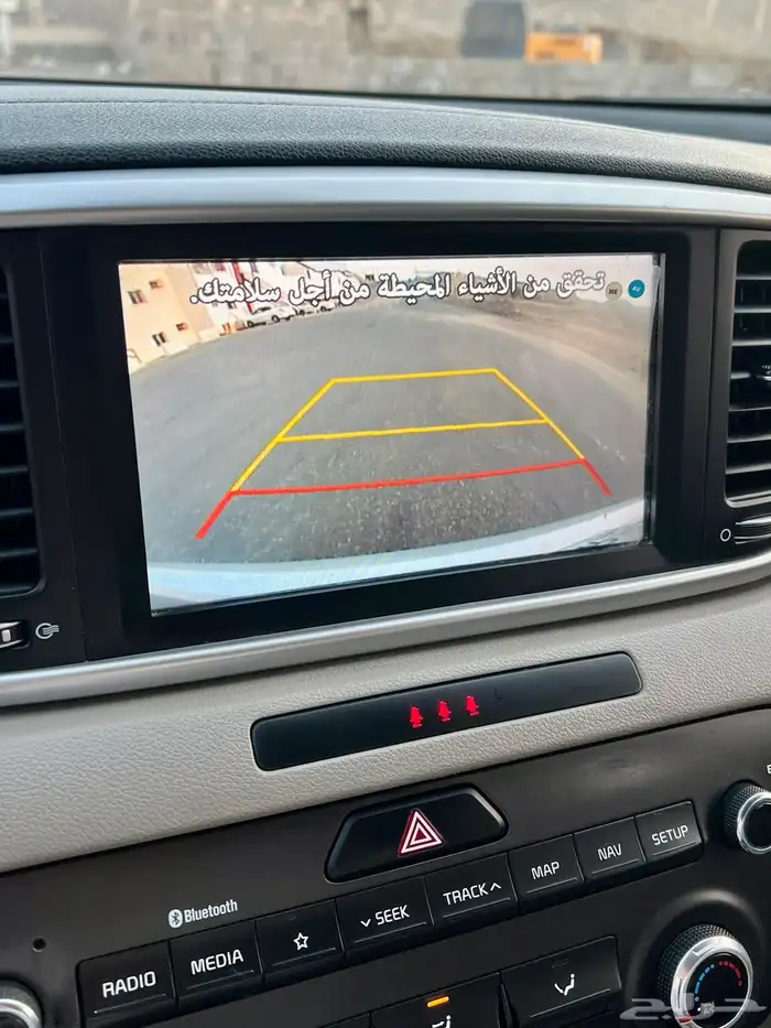 سبورتاج كيا 2022 نص فل مكينه 1600 سعودي بنزين 7