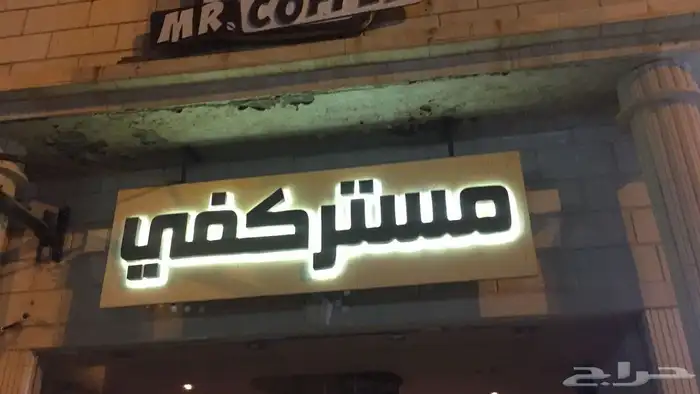 لوحات حروف بارزه 6