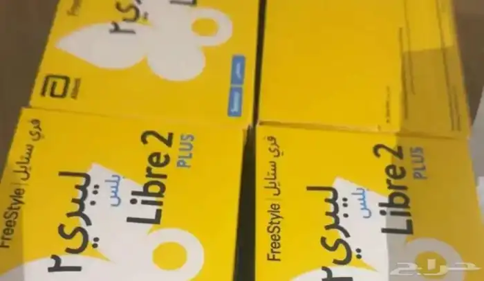 جهاز سكر لبيبري 0