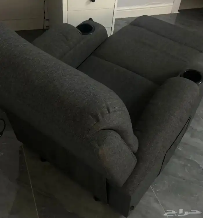 كرسي استرخاء 2