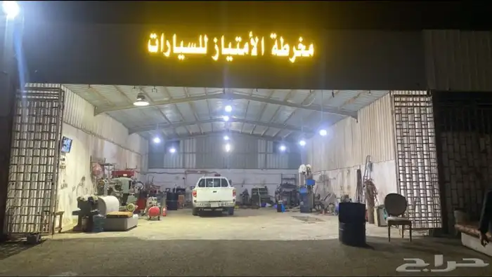 مخرطة الامتياز 0