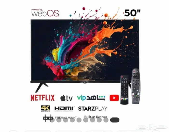 شاشة GVC - 50 بوصه 0