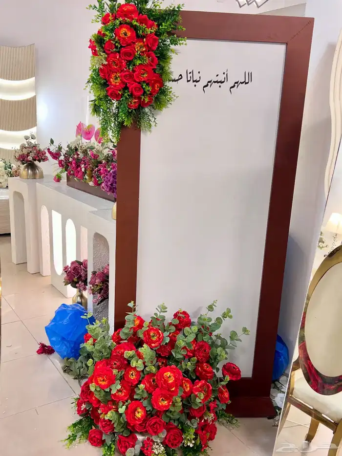 تنسيق حفلات وعراس ومناسبات تخرجات ومواليدماتلزمه حفلتك موجود 10