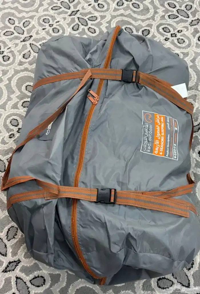 فراش نوم الفصول الاربعه من القاضي 0