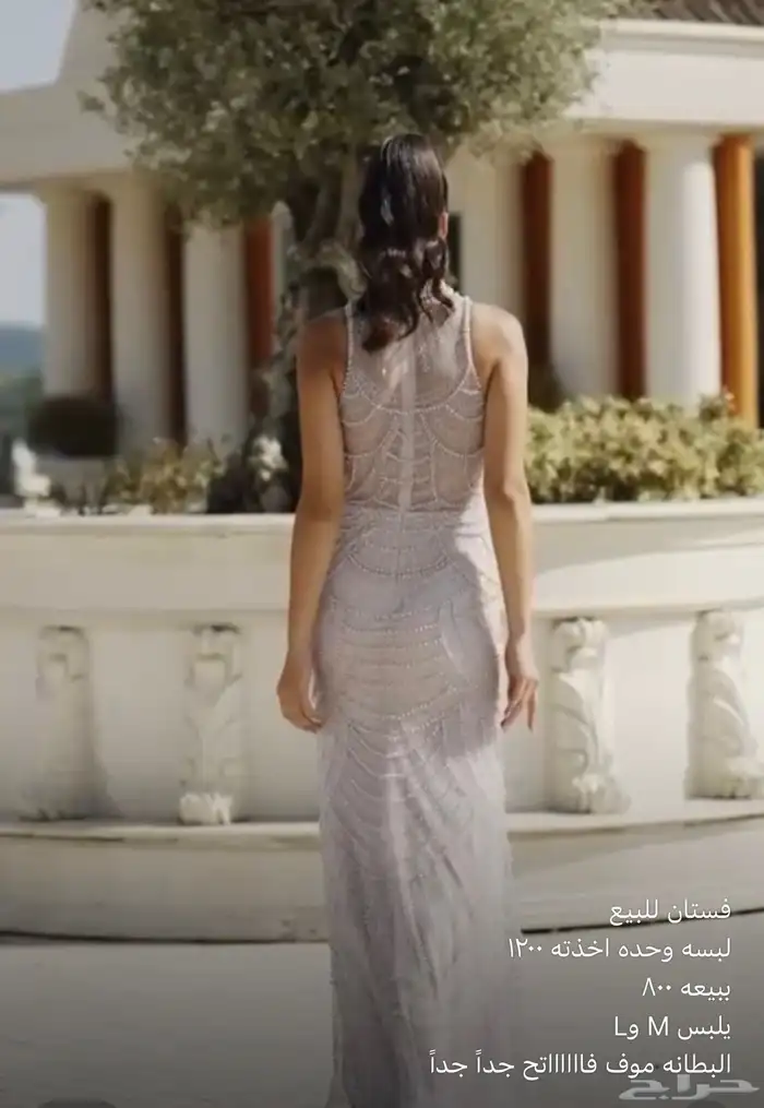 فستان 3