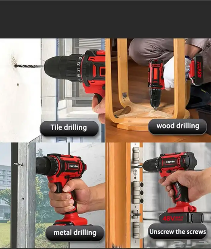 شنيور لاسلكي قوة 48 فولت 2