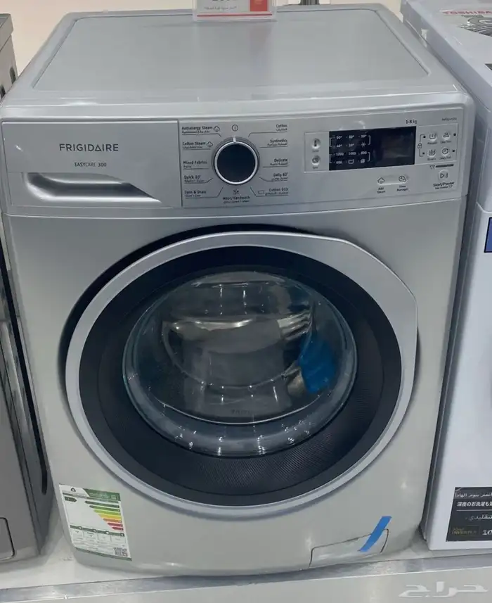 اجهزة تصفية آخر العام 14