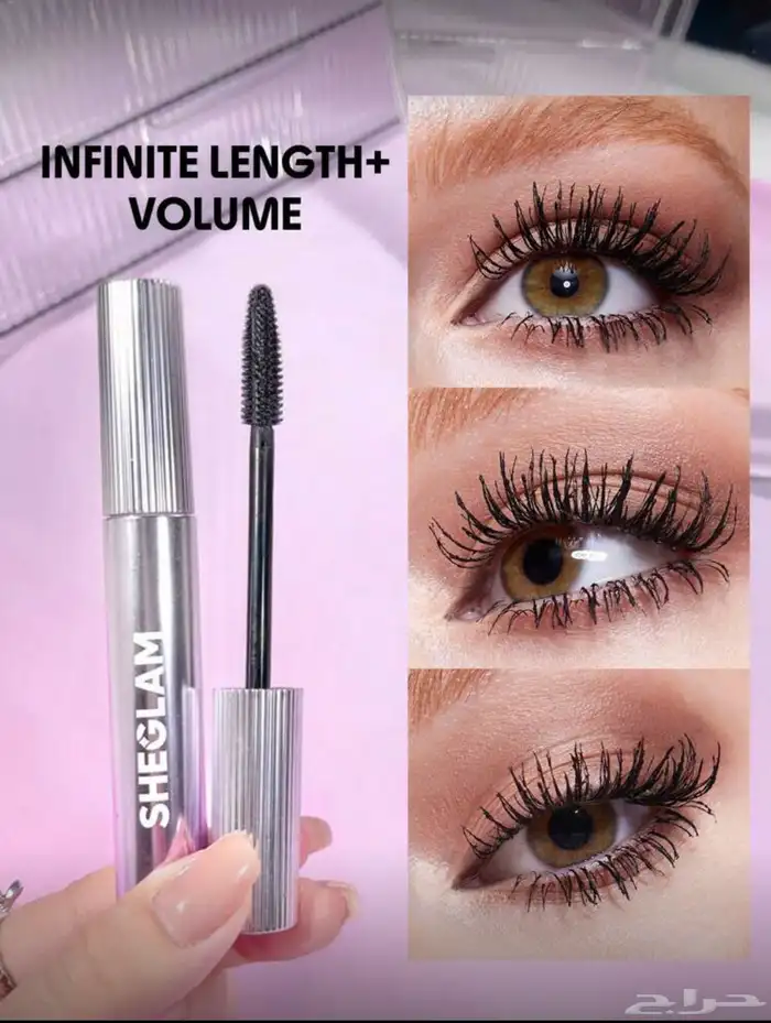 ماسكارا شيجلام 1