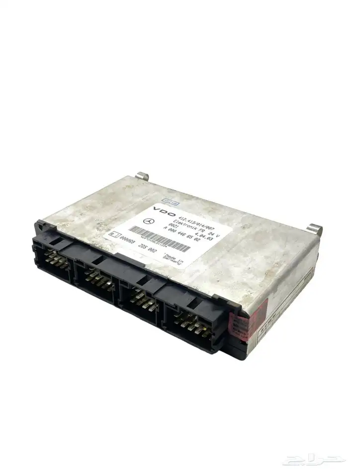 كمبيوتر اتكو 0