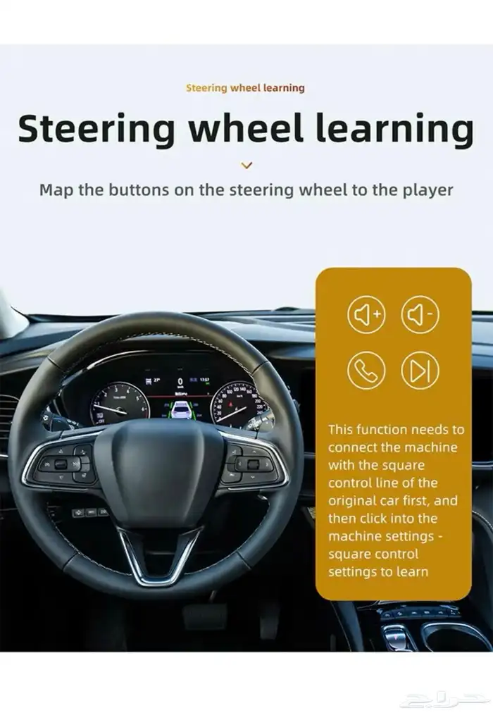 شاشه سياره 15