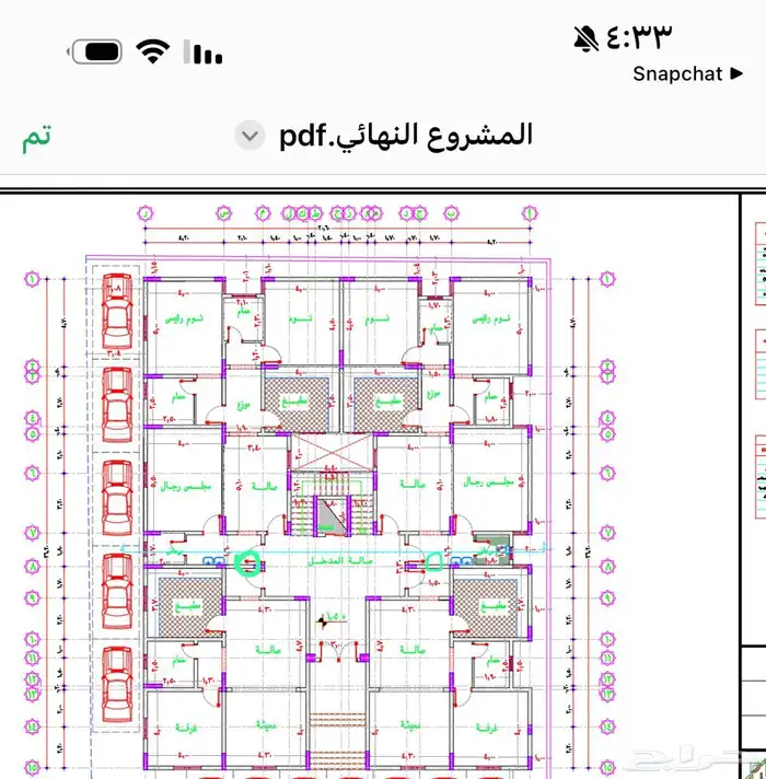 عمارة جديدة بالنوارية 1