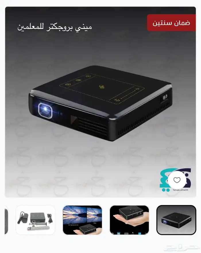 الحلقه الغربية -شارع الاشجعي 3