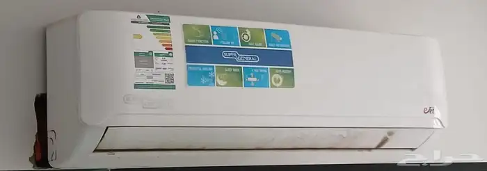 مكيفات اسبلت 1