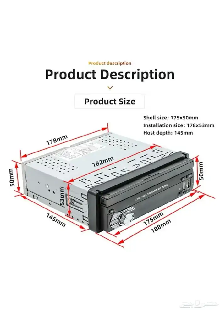 شاشه سياره 21