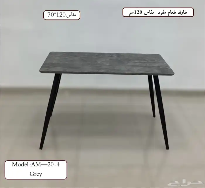 كنب جلد ملكي و ايكيا و أمريكي موجود كل ألوان و أشكال 0