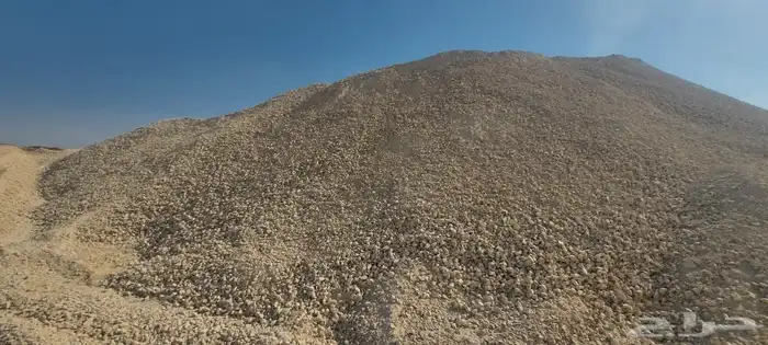 المزاحمية ضرماء رمل صبيز دفان تريله قلاب شيول اقل الأسعار 2