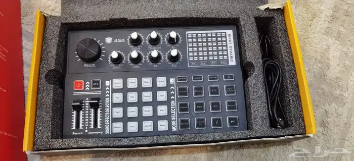 مكسر اذاعي احترافي 2