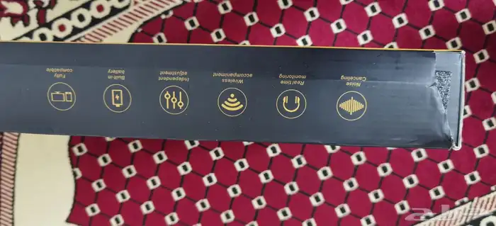 مكسر اذاعي احترافي 1