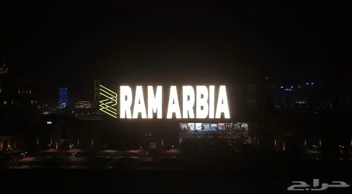 تسوير مشاريع - تسوير أراضي - أسوار مشاريع 24