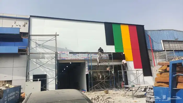 واجهات كلادنج احرف بارزه زنكور ستيل اكريلك 2