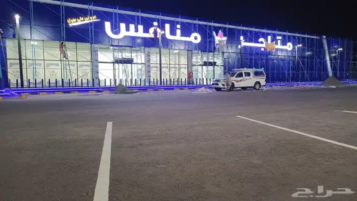 واجهات كلادنج احرف بارزه زنكور ستيل اكريلك 3