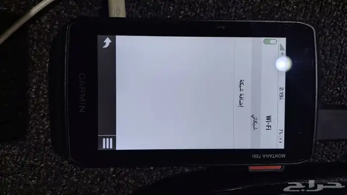 جهاز جارمن مونتانا 0