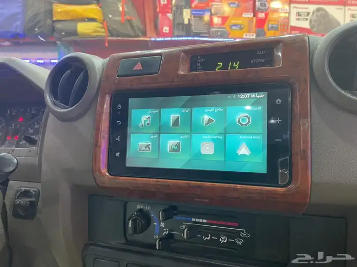 شاشة تويوتا وكاله 2025 بنظام الكاربلي والاندرويد اتو 0
