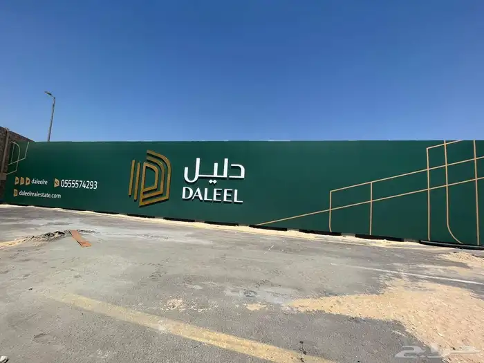 تسوير مشاريع - تسوير أراضي - أسوار مشاريع 73