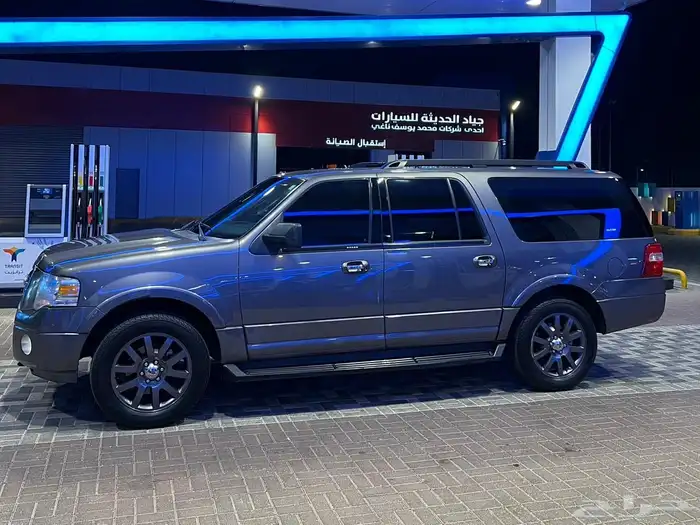 اكسبدشن 2012 0