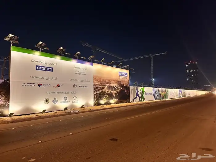 تسوير مشاريع - تسوير أراضي - أسوار مشاريع 41