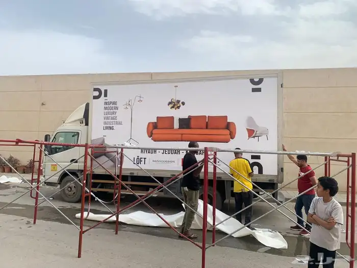 طباعة  مطبوعات  كافة_أنواع_المطبوعات 3