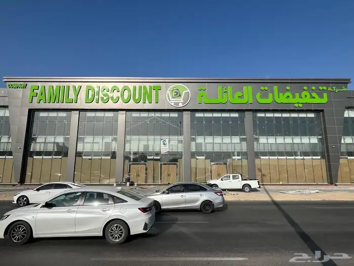 تسوير مشاريع - تسوير أراضي - أسوار مشاريع 33