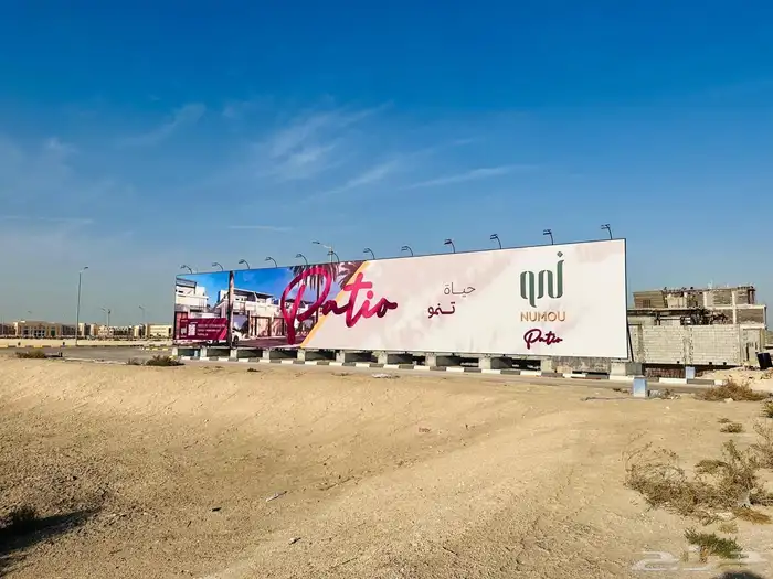 تسوير مشاريع - تسوير أراضي - أسوار مشاريع 71