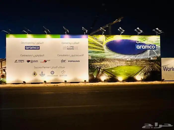 تسوير مشاريع - تسوير أراضي - أسوار مشاريع 38