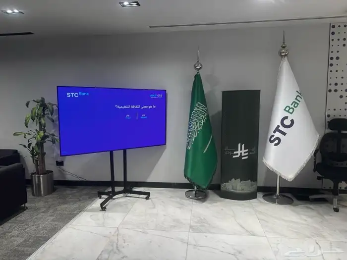 تأجير شاشات 2