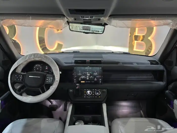 ديفندر 2025 12