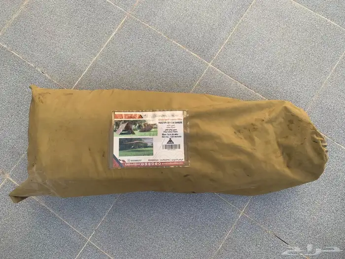 مظلة القاظي كبيره قطن 2