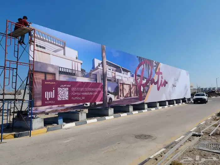 تسوير مشاريع - تسوير أراضي - أسوار مشاريع 67