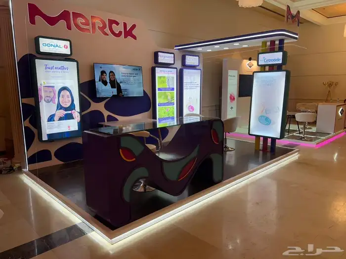 بوث بوثات افضل الاسعار والاعمال 2