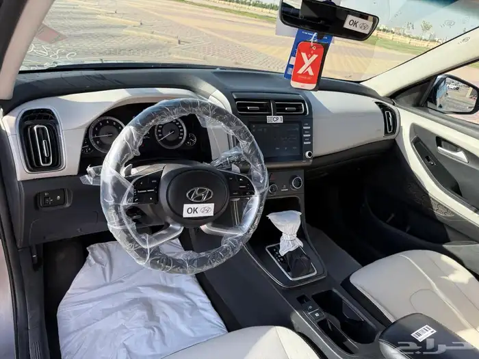 كريتا 2023 نص فل 12