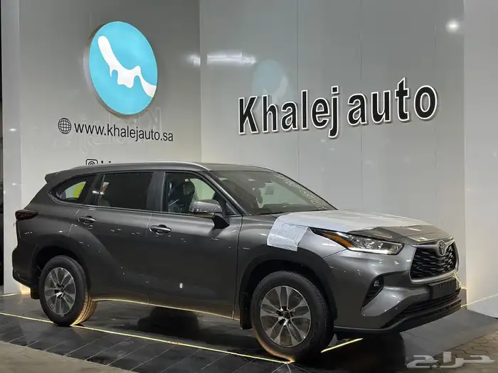 هايلندر 2025 جميع الفئات كاش و تقسيط 0