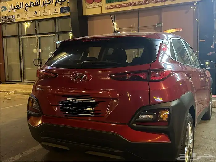 سيارة كونا2019 3